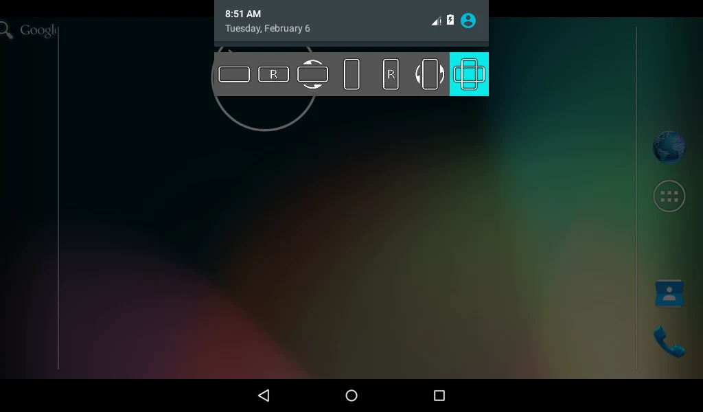control screen rotation screenshot